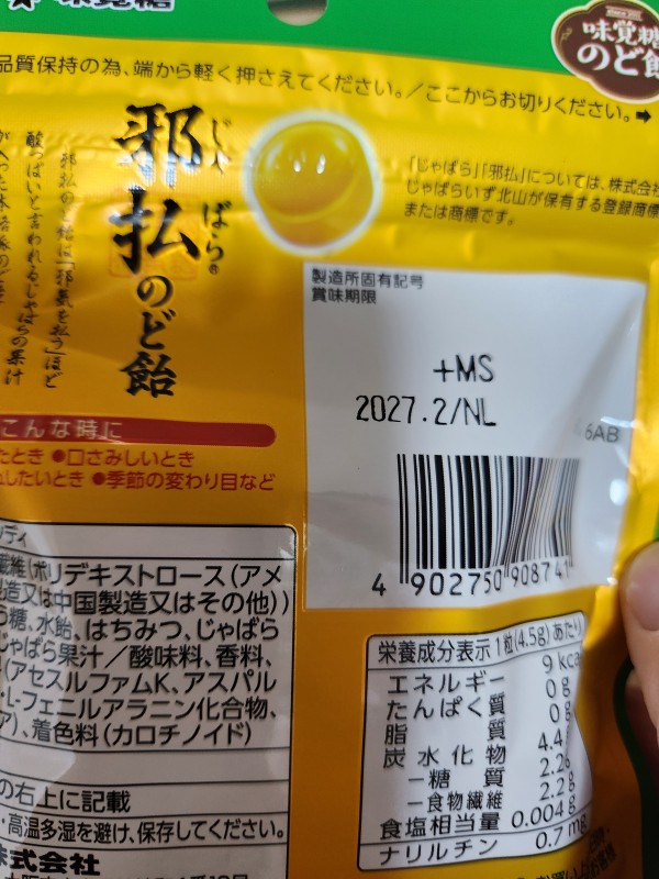 리뷰이미지
