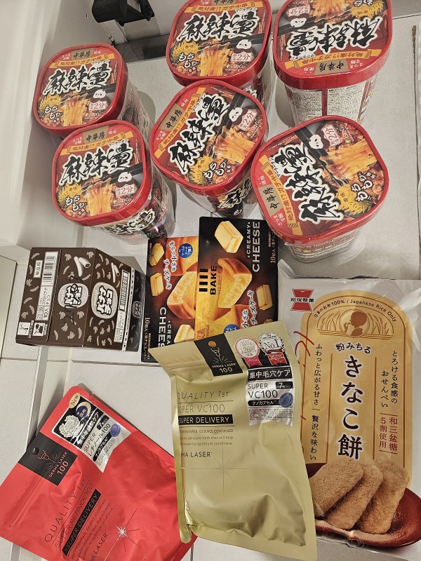 리뷰이미지