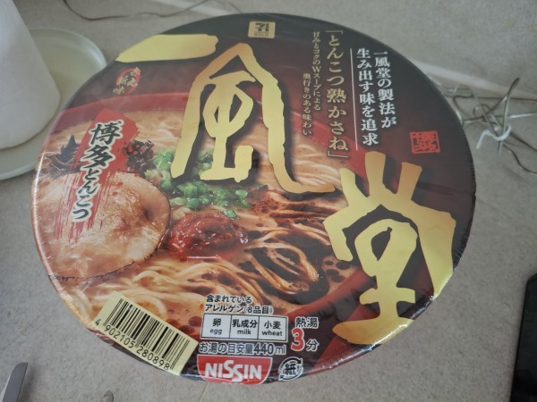 리뷰이미지