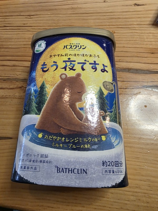 리뷰이미지1