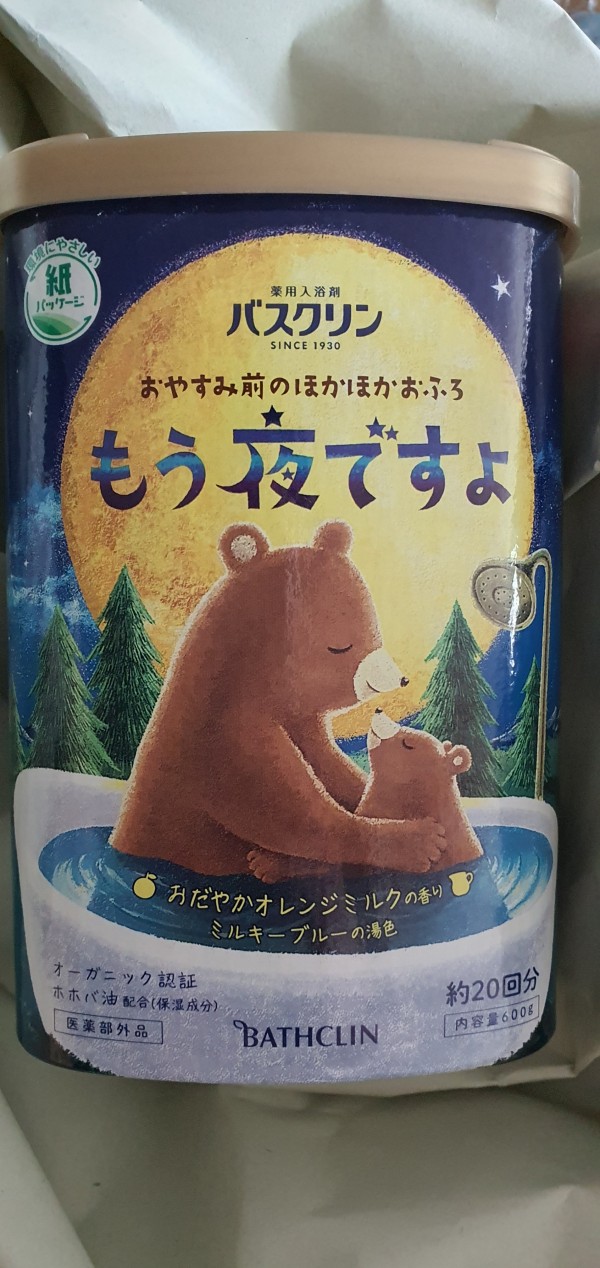 리뷰이미지1