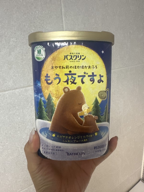 리뷰이미지1