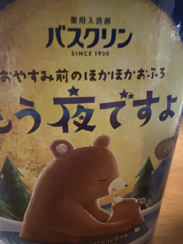 리뷰이미지1