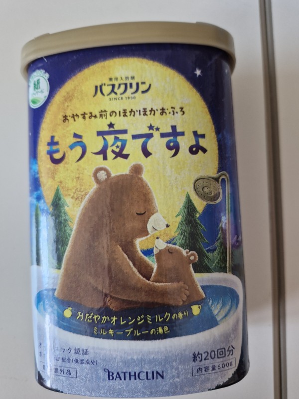 리뷰이미지1