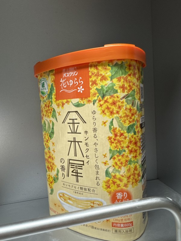 리뷰이미지1