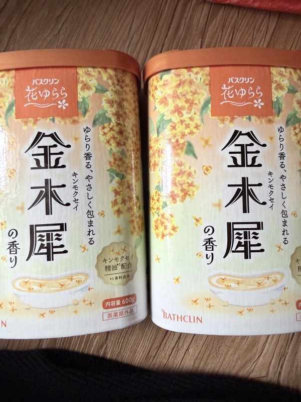 리뷰이미지1