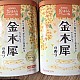 https://nppip.com/data/editor/2607/thumb-20260716124642_c949cce7c29a5_80x80.jpg