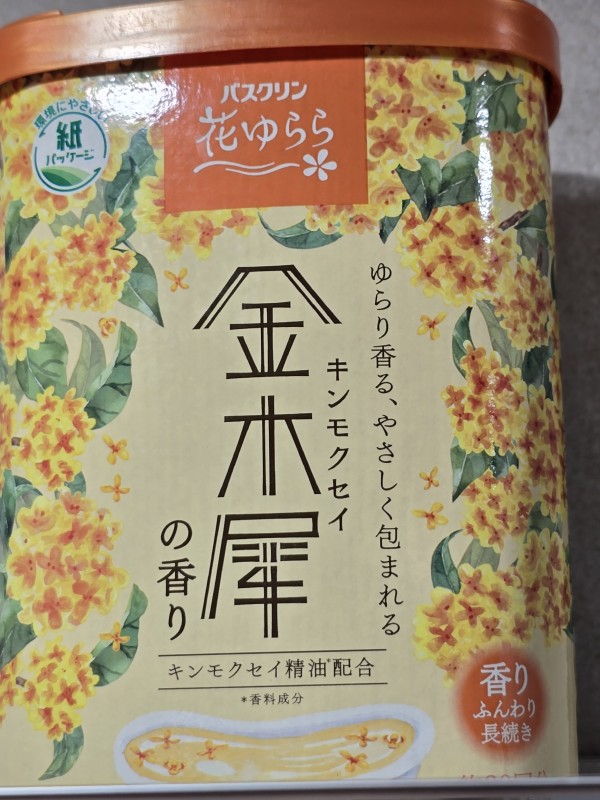 리뷰이미지1