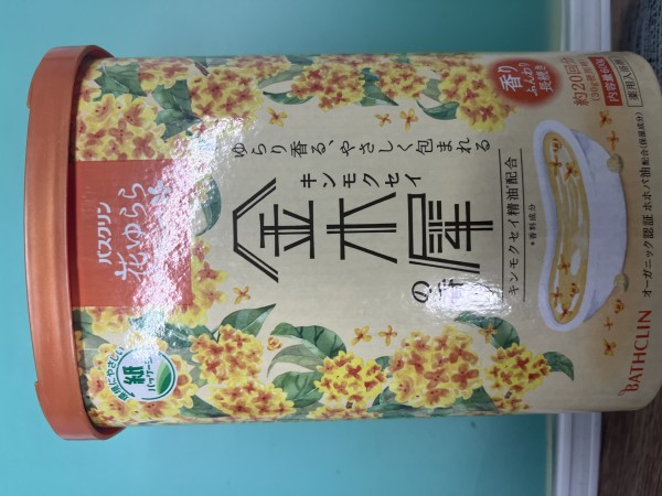 리뷰이미지1