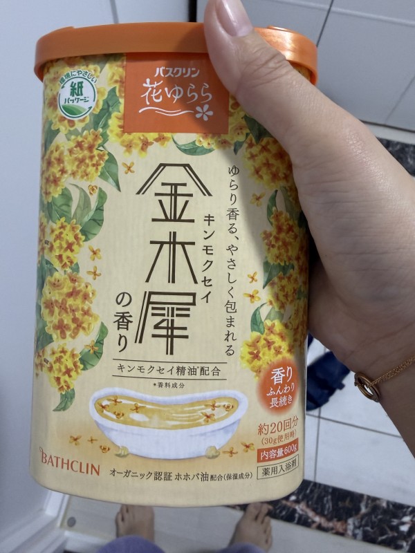 리뷰이미지1