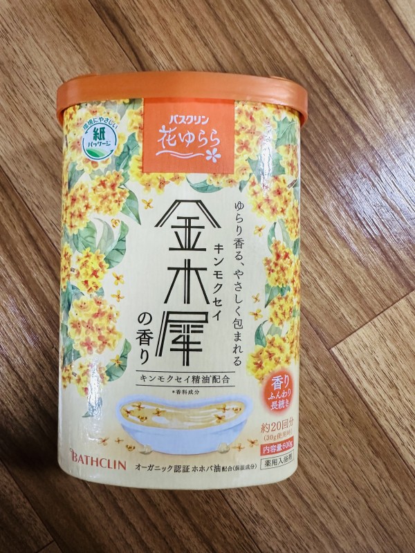 리뷰이미지1