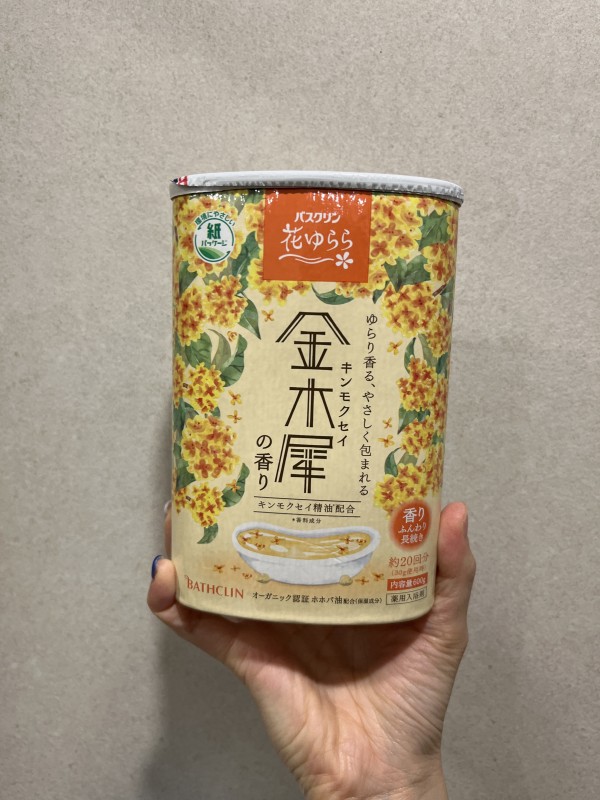 리뷰이미지1