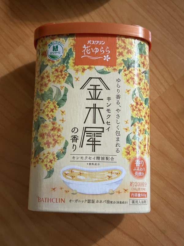 리뷰이미지1
