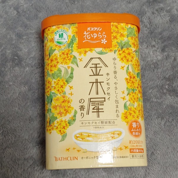 리뷰이미지1