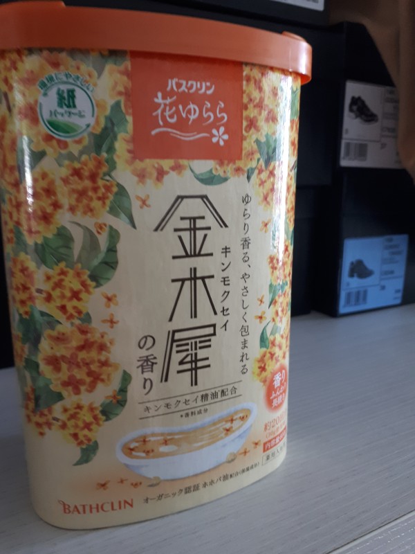 리뷰이미지1