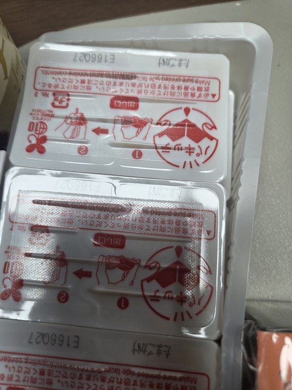리뷰이미지