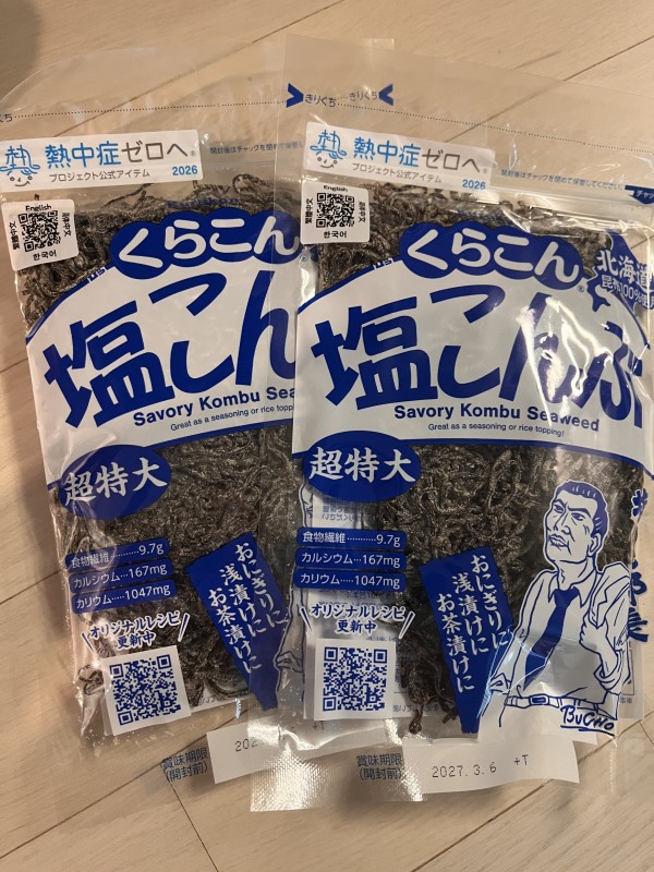 리뷰이미지