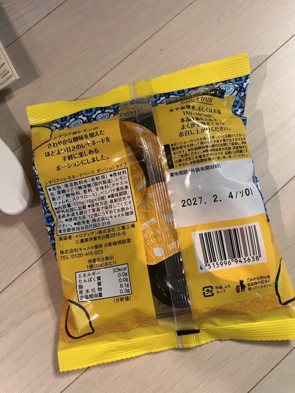 리뷰이미지