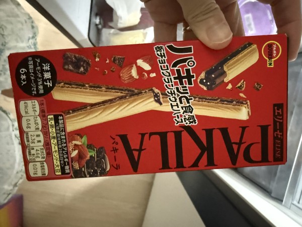 리뷰이미지