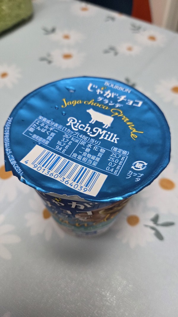리뷰이미지