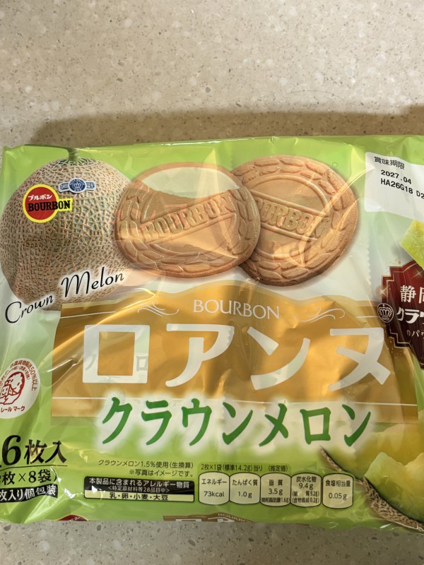 리뷰이미지