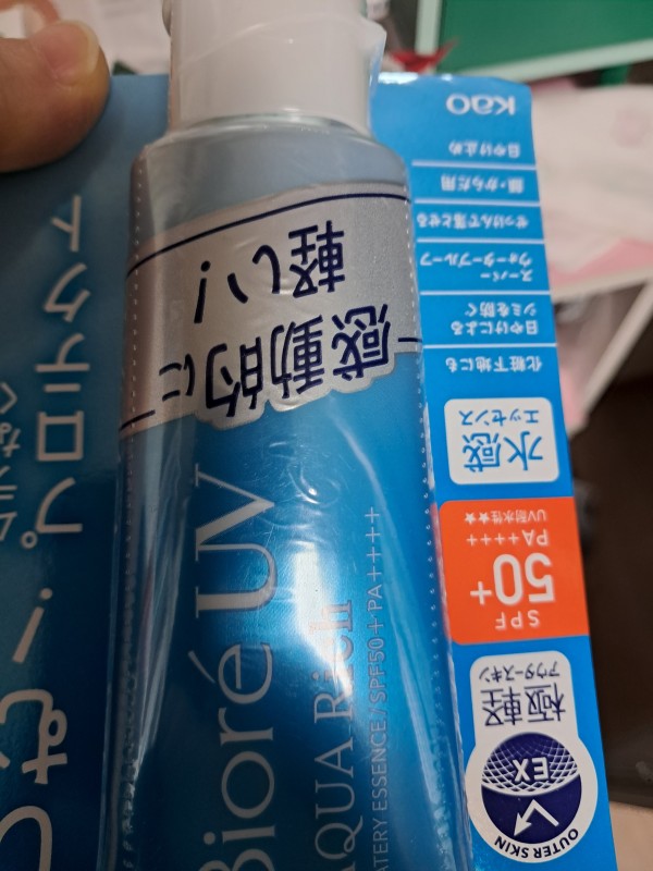 리뷰이미지