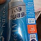 https://nppip.com/data/editor/2607/thumb-20260718040130_80e36255cd696_80x80.jpg