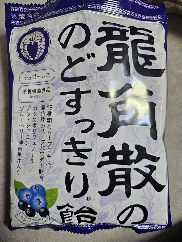 리뷰이미지