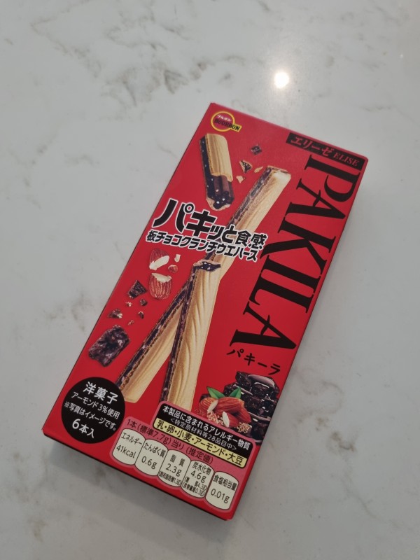 리뷰이미지