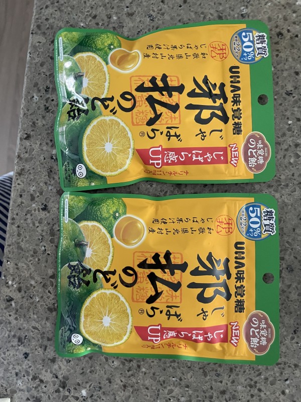 리뷰이미지