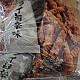 https://nppip.com/data/editor/2607/thumb-20260724040124_a619b2ee69f7e_80x80.jpg