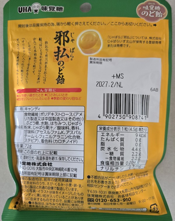 리뷰이미지
