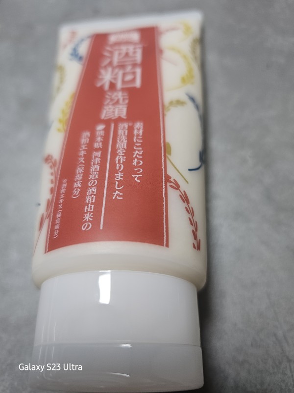 리뷰이미지