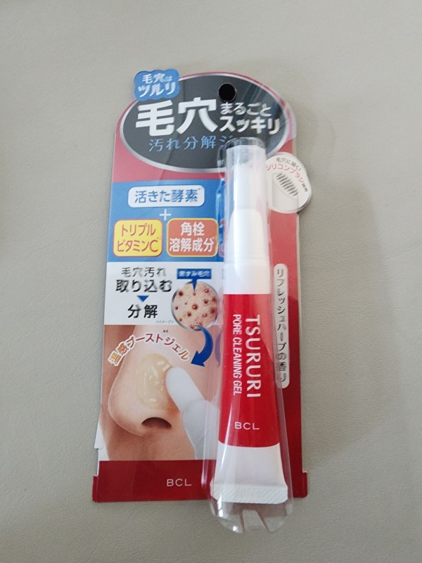 리뷰이미지