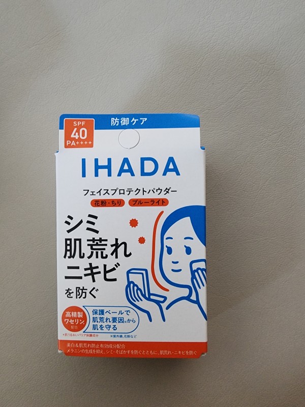 리뷰이미지