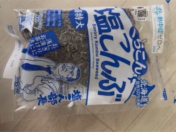 리뷰이미지