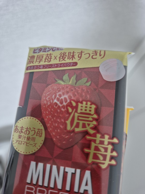 리뷰이미지