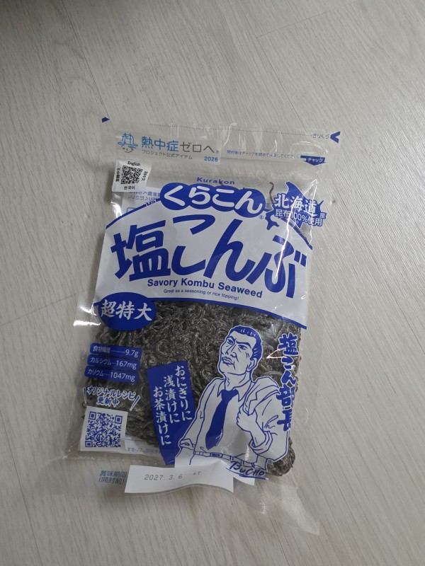 리뷰이미지