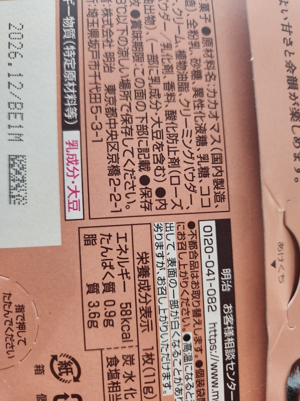 리뷰이미지