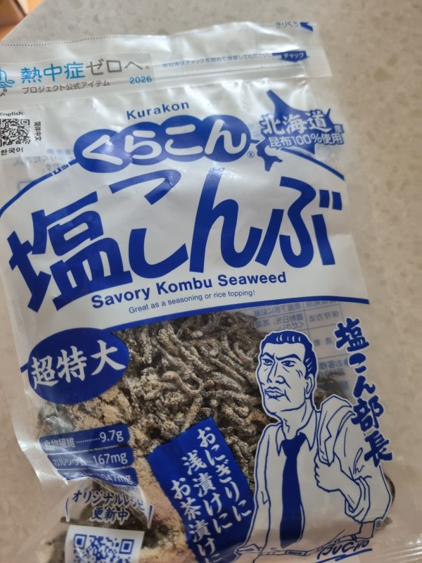 리뷰이미지
