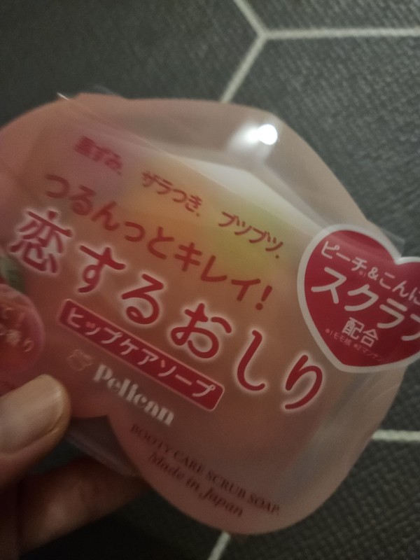 리뷰이미지