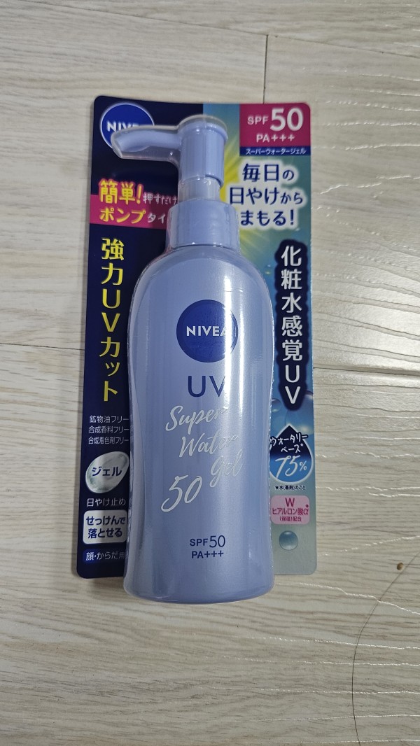 리뷰이미지