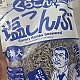 https://nppip.com/data/editor/2607/thumb-20260727040106_174140a3b62ab_80x80.jpg