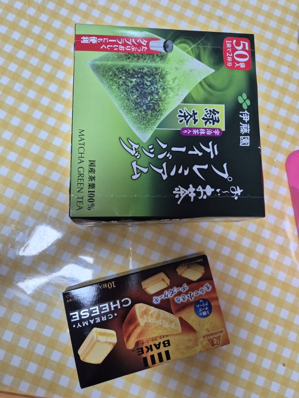 리뷰이미지