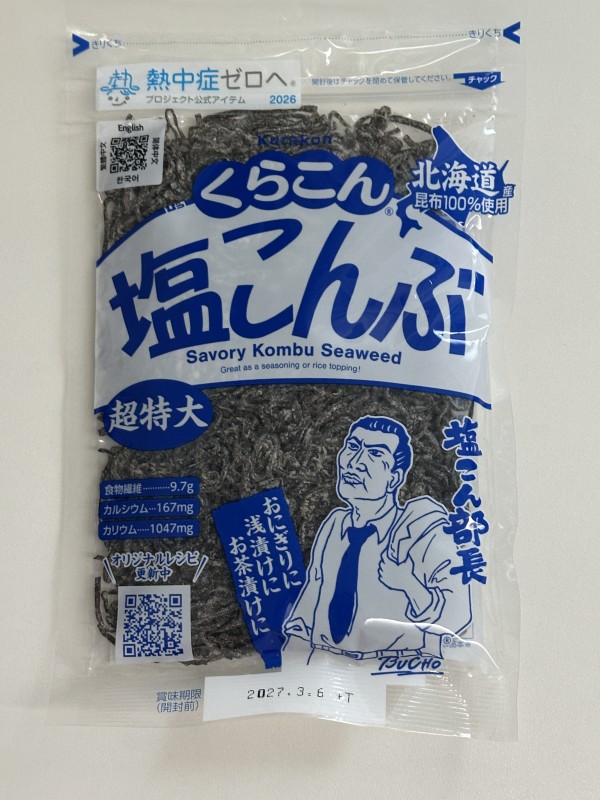 리뷰이미지