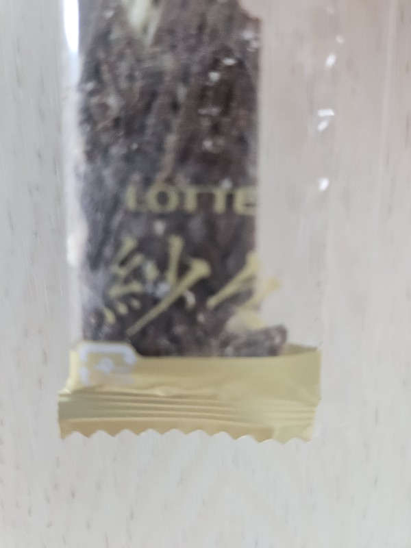 리뷰이미지