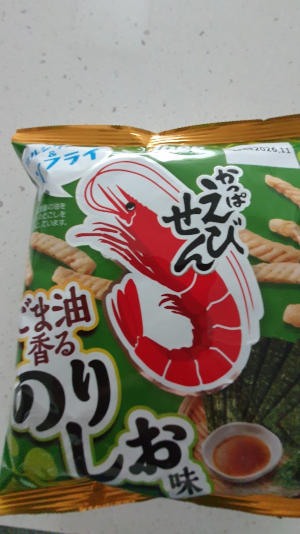 리뷰이미지