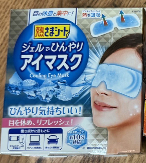 리뷰이미지