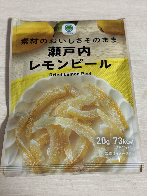 리뷰이미지