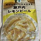https://nppip.com/data/editor/2607/thumb-20260729040122_0aadda67336e6_80x80.jpg